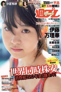 美学散步